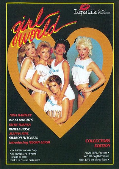 Girl World 1 (1987)