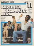 Supersex 11