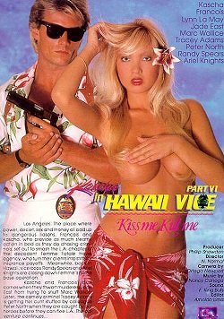 Hawaii Vice 6 (1989)