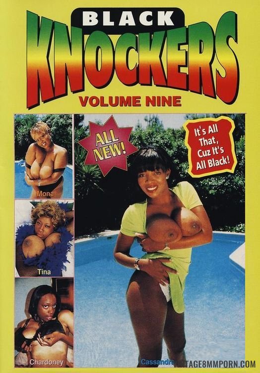 Black Knockers 9 (1996)