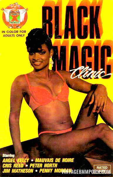 Black Magic Sex Clinic (1987)