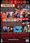 Cinesex 1 (1995)