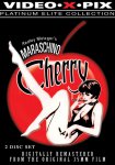 Maraschino Cherry (1978)