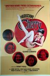 Maraschino Cherry (1978)