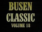 Busen Classics 18