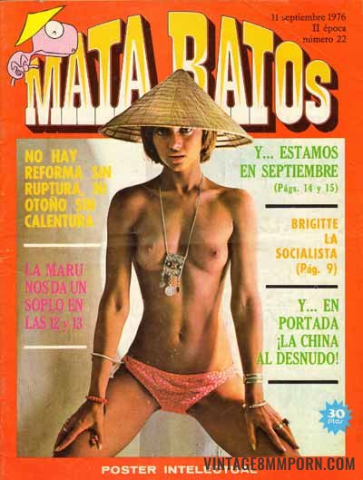 Mata Ratos 2 22 (1976)