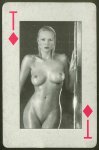 EROTIC Card Pack