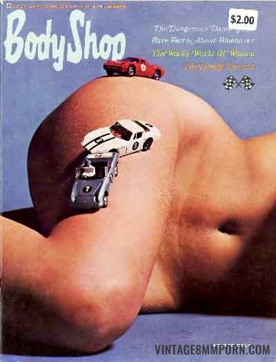 Parliament - Body Shop Volume 4 No 2 (1967)