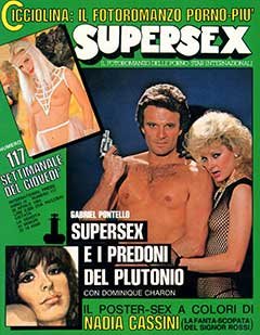 Supersex 117