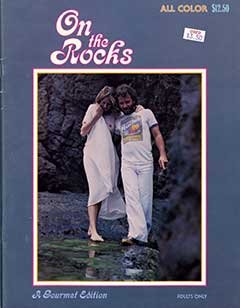 On The Rocks (1981) Dana Dennis