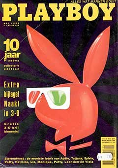 Playboy Netherland 5 - May (1993)