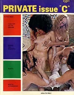 Moon Series Publishing - Private Issue C (1975)