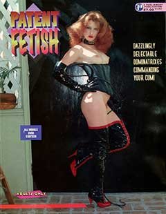 Patent Fetish V1 N1 (1993)