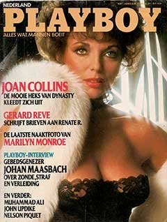 Playboy Netherland 1 (1984)