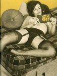 Body Shop Volume 2 Number 2 preview