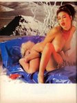 Fantasy Volume 1 No 1 - October (1982) preview