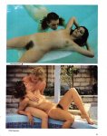 Cine Eros Star 18 - September (1984) preview