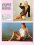 Cine Eros Star 2 (1980) preview