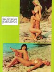 Cine Eros Star 2 (1980) preview