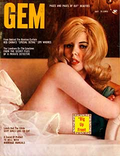Gem - July (1969)
