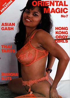 Amazons Oriental Magic No 7 (1994)