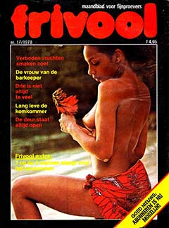 Frivool 17 (1978)