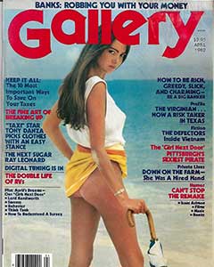 Gallery - April (1982)