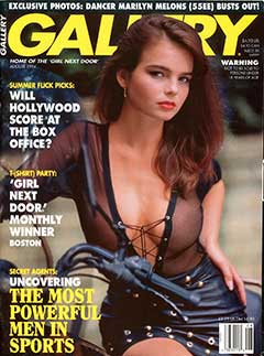 Gallery - August (1994)