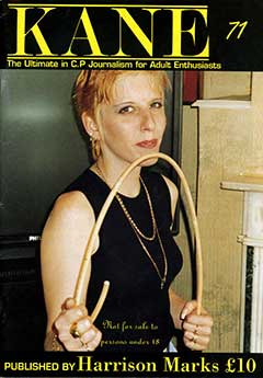 Kane 71