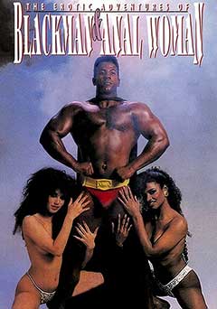 Blackman and Anal Woman (1990)
