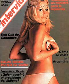 Interviu 5 (SP) (1976)