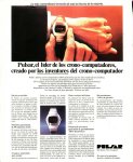 Interviu 7 (SP) (1976) preview