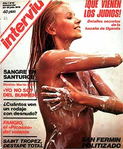 Interviu 10 (SP) (1976)