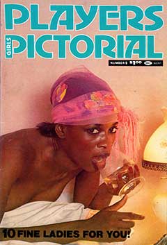 Players Girls Pictorial V1 N9 (1978)