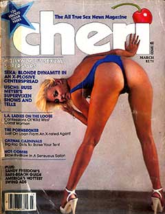 Cheri - March (1980)