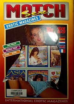 Match Sex 25 (1996)