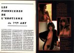 film erotique Eroscore 8 preview