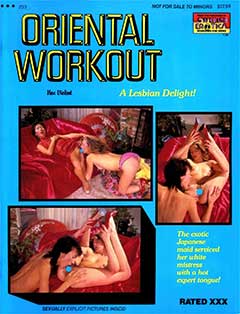 Swedish Erotica 233 - Oriental Workout