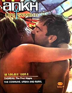 ANKH 4 (1968)