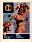 Exposure & Design 1 (1966) preview 4
