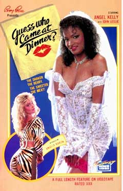 Guess Who Came At Dinner (1987)