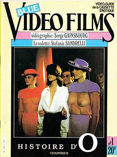 Blue Video Films no 1