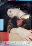 Eroticon 14 preview 1